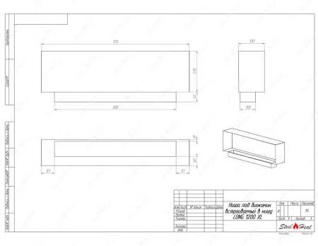 Биокамин SteelHeat LONG-H 1200 XL по цене 40 144 руб.