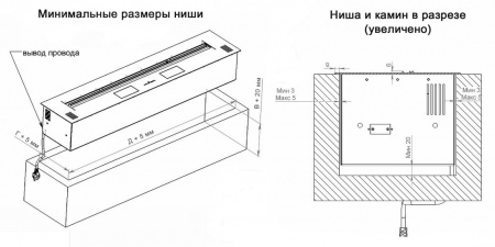 Автоматический биокамин 700 Standart Автоматический биокамин 700 Standart по цене 173 166 руб.
