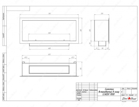 Биокамин SteelHeat LEADER 700 стекло + стемалит по цене 38 800 руб.