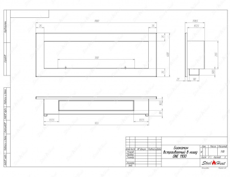 Биокамин SteelHeat ONE-V 1100 по цене 40 400 руб.