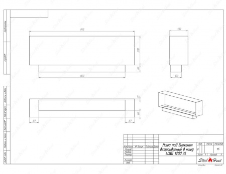 Биокамин SteelHeat LONG 1200 XL стекло + стемалит по цене 51 024 руб.