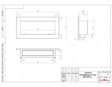 Биокамин SteelHeat ONE-H 800 XL стекло + стемалит по цене 40 496 руб.