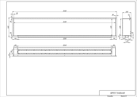 Биокамин "Русский огонь" Гефест 2460 встраиваемый по цене 104 500 руб.