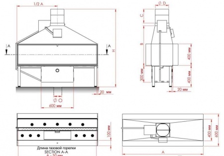 
Газовая топка Vero Design NI G5 D