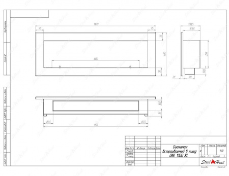 Биокамин SteelHeat ONE 1100 XL стекло по цене 41 904 руб.