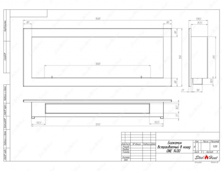 Биокамин SteelHeat ONE-V 1400 стемалит по цене 64 000 руб.