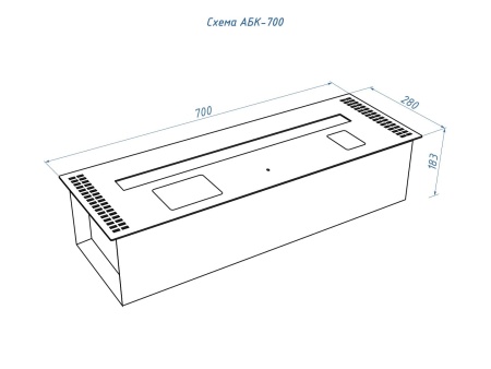 Автоматический биокамин Lux Fire Smart Flame 700 INOX по цене 