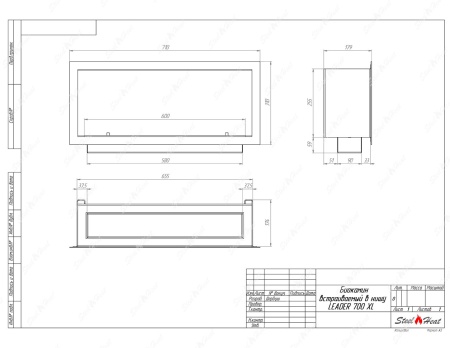 Биокамин SteelHeat LEADER 700 XL стекло по цене 34 464 руб.