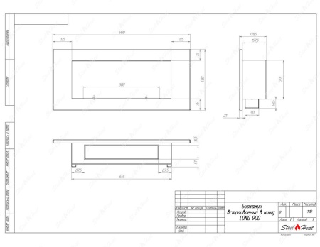 Биокамин SteelHeat LONG 900 стекло по цене 31 800 руб.