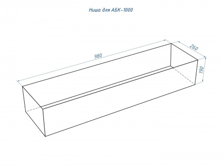 Автоматический биокамин Lux Fire Smart Flame 1000 RC Black Автоматический биокамин Lux Fire Smart Flame 1000 RC Black по цене 348 810 руб.