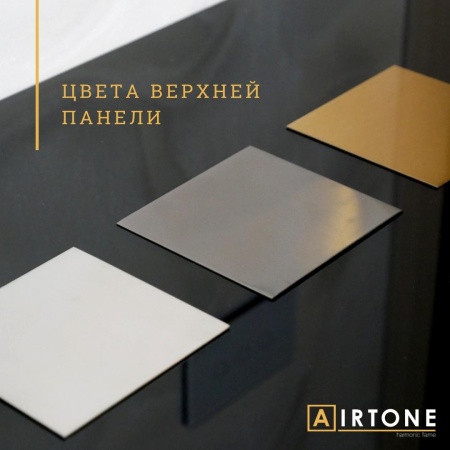 Биокамин Airtone-Andalle 900 Биокамин Airtone-Andalle 900 по цене 271 000 руб.