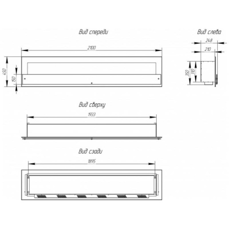 Биокамин Window 1500 Glass Арома burgundy по цене 61 700 руб.